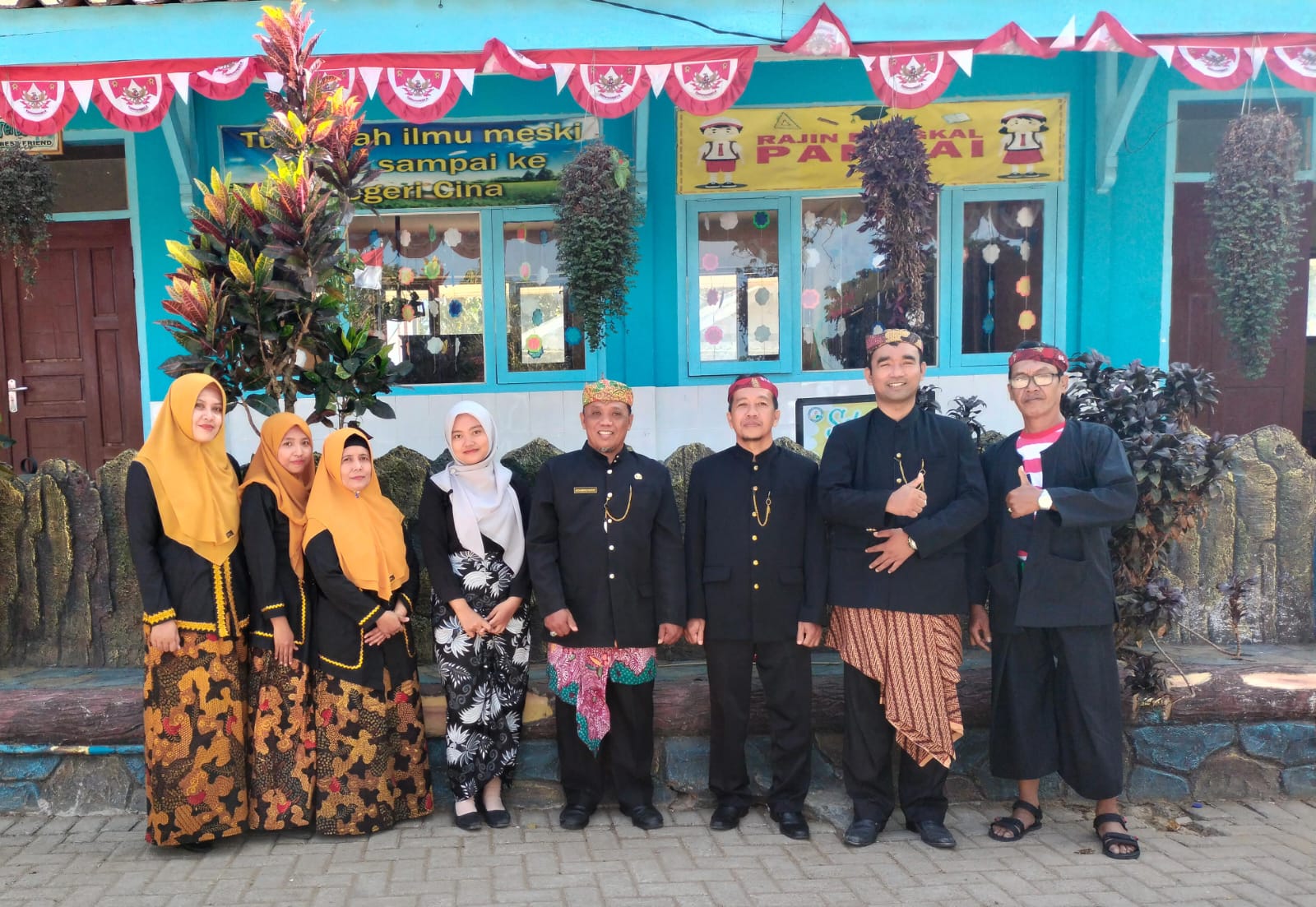 SD Negeri Tampojung Tengah
